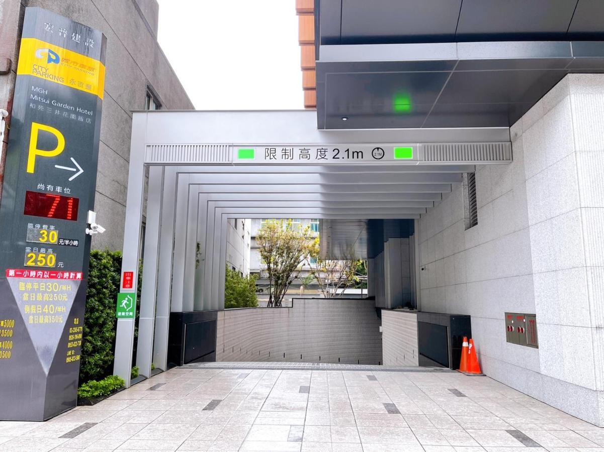 Mgh Mitsui Garden Hotel Taipei Zhongxiao 외부 사진